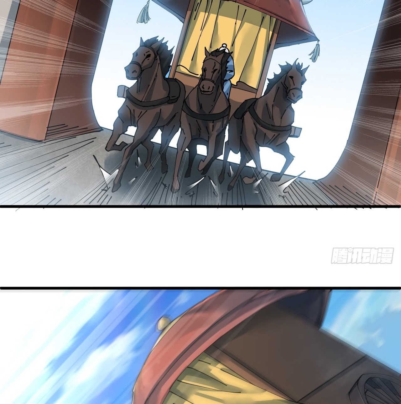 A Magic Move Chapter 04 Gambar 61