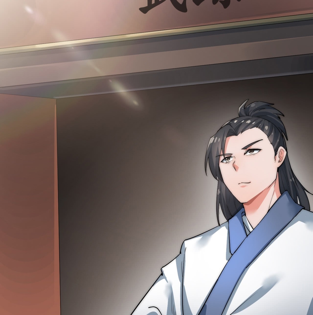A Magic Move Chapter 04 Gambar 67