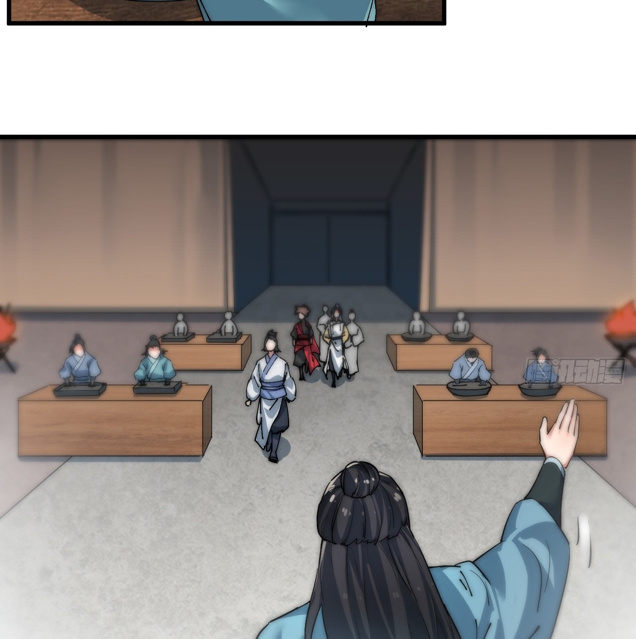 A Magic Move Chapter 04 Gambar 83