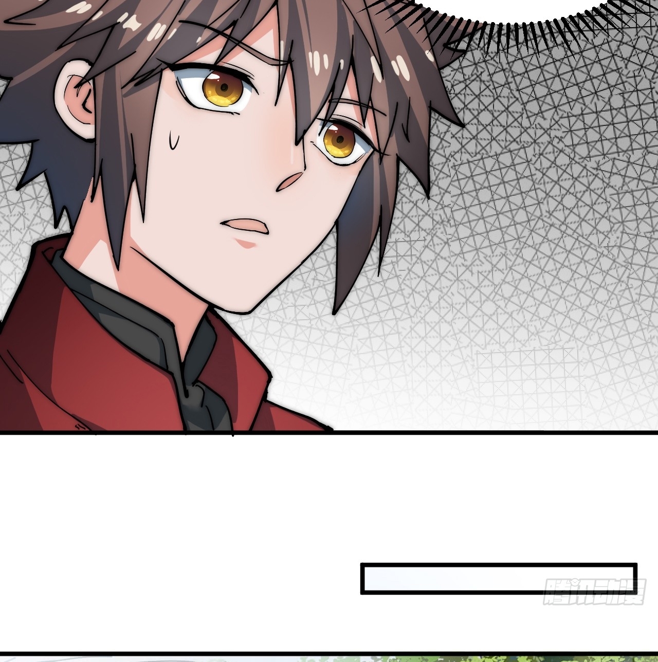 A Magic Move Chapter 04 Gambar 86