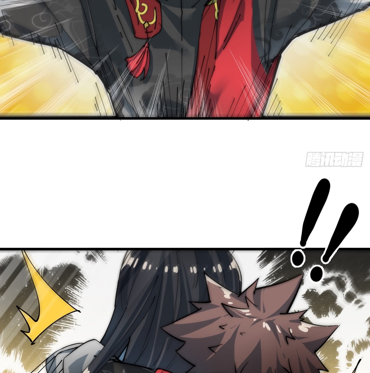 A Magic Move Chapter 04 Gambar 91