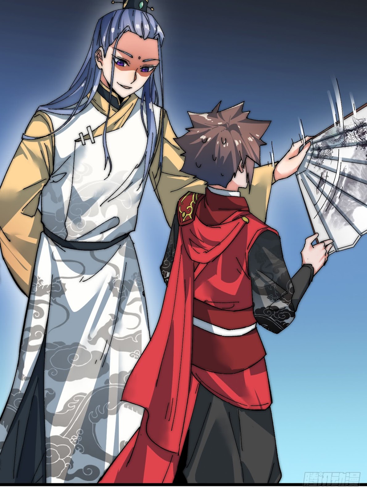 A Magic Move Chapter 03 Gambar 55