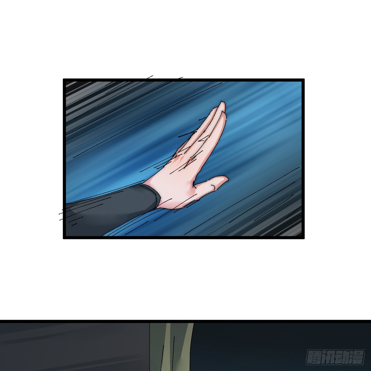 A Magic Move Chapter 03 Gambar 72