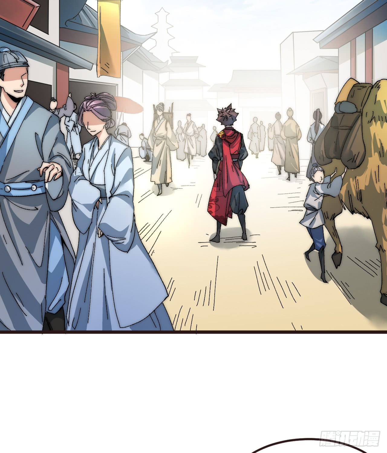 A Magic Move Chapter 02 Gambar 20