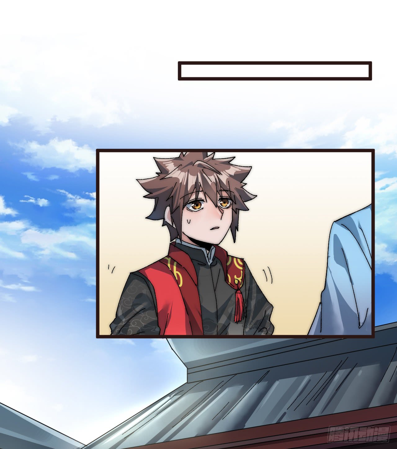 A Magic Move Chapter 02 Gambar 29