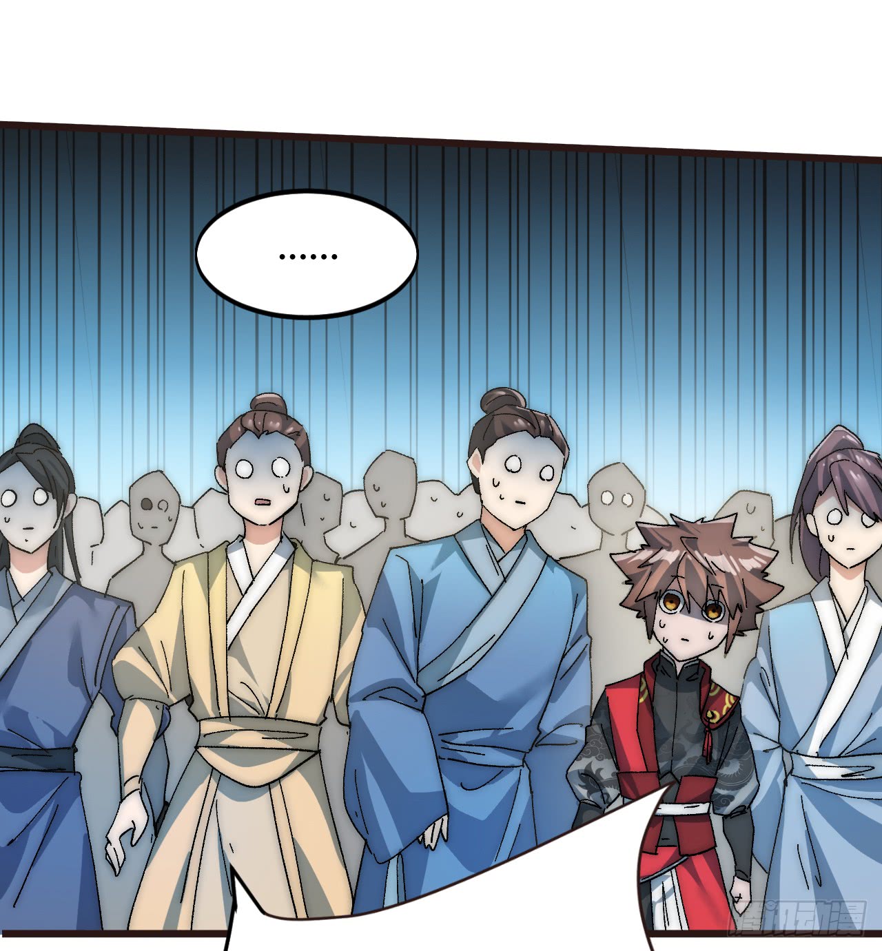 A Magic Move Chapter 02 Gambar 34
