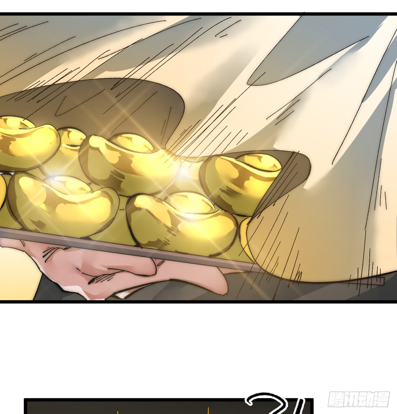 A Magic Move Chapter 02 Gambar 46