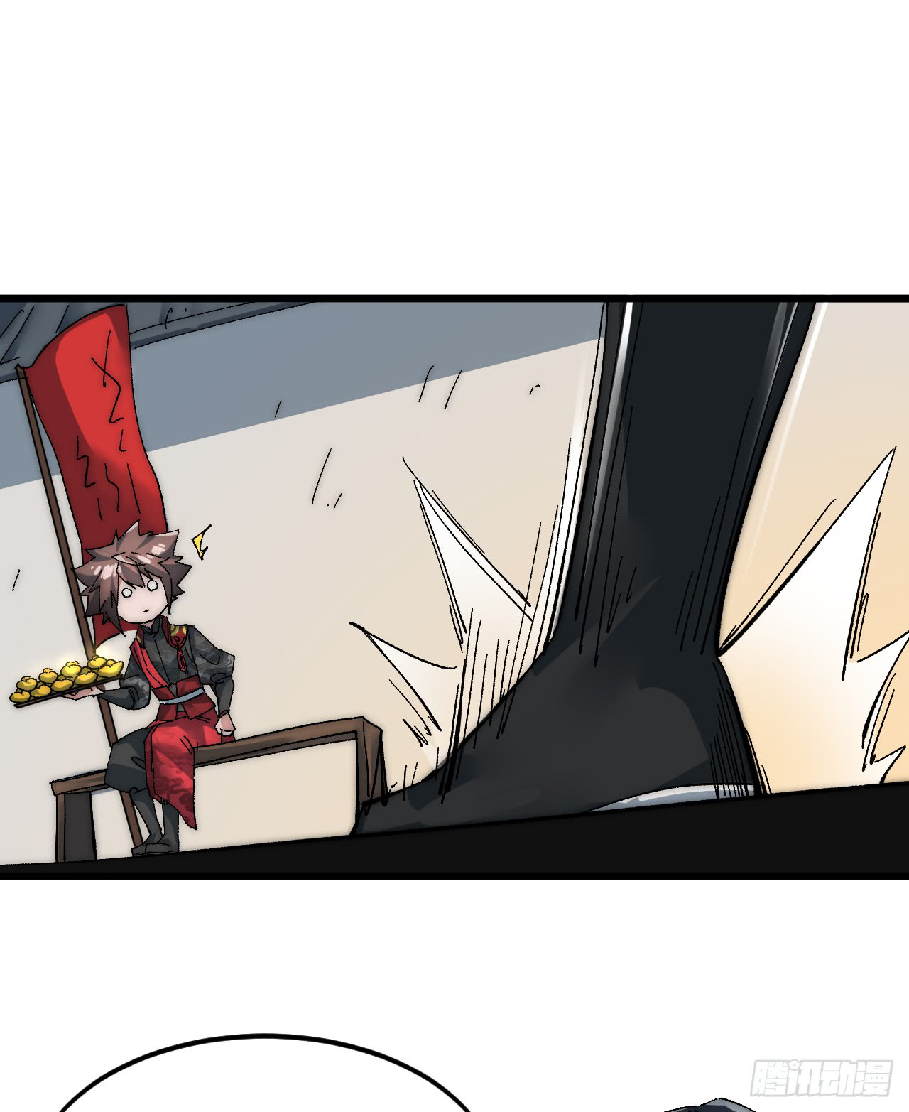 A Magic Move Chapter 02 Gambar 49