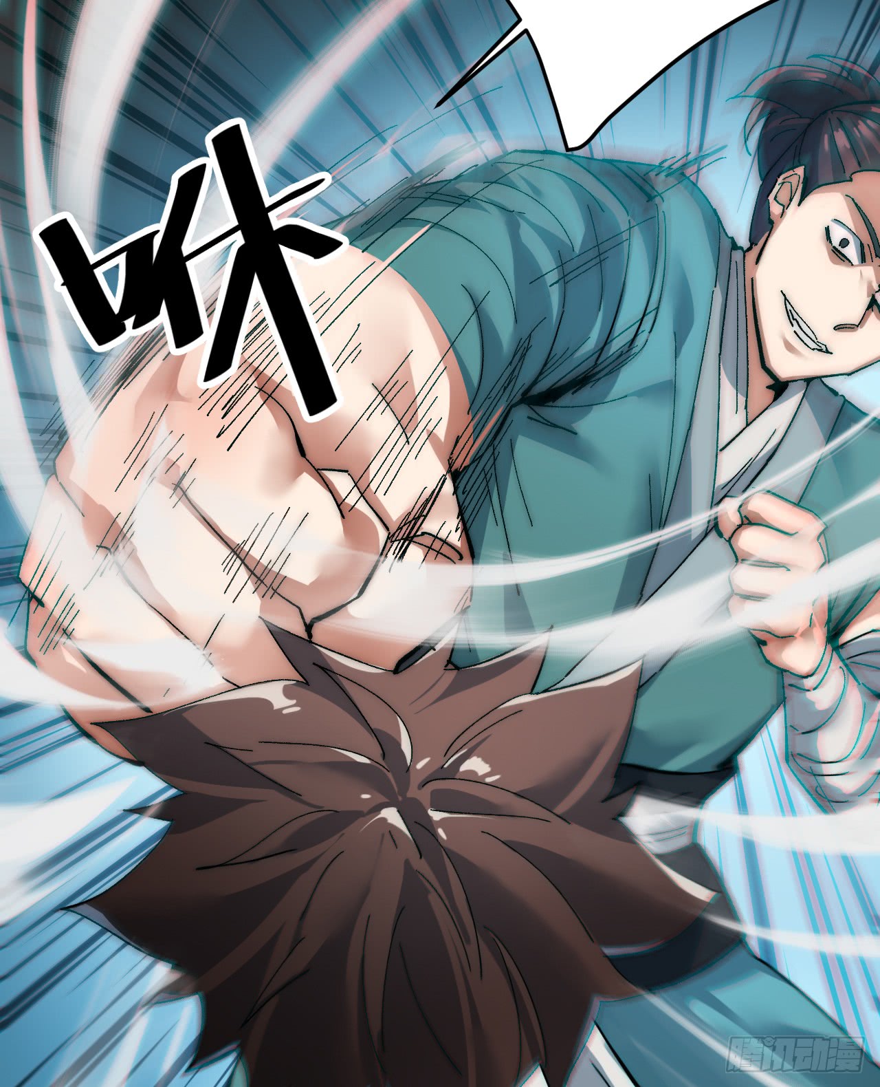 A Magic Move Chapter 02 Gambar 56