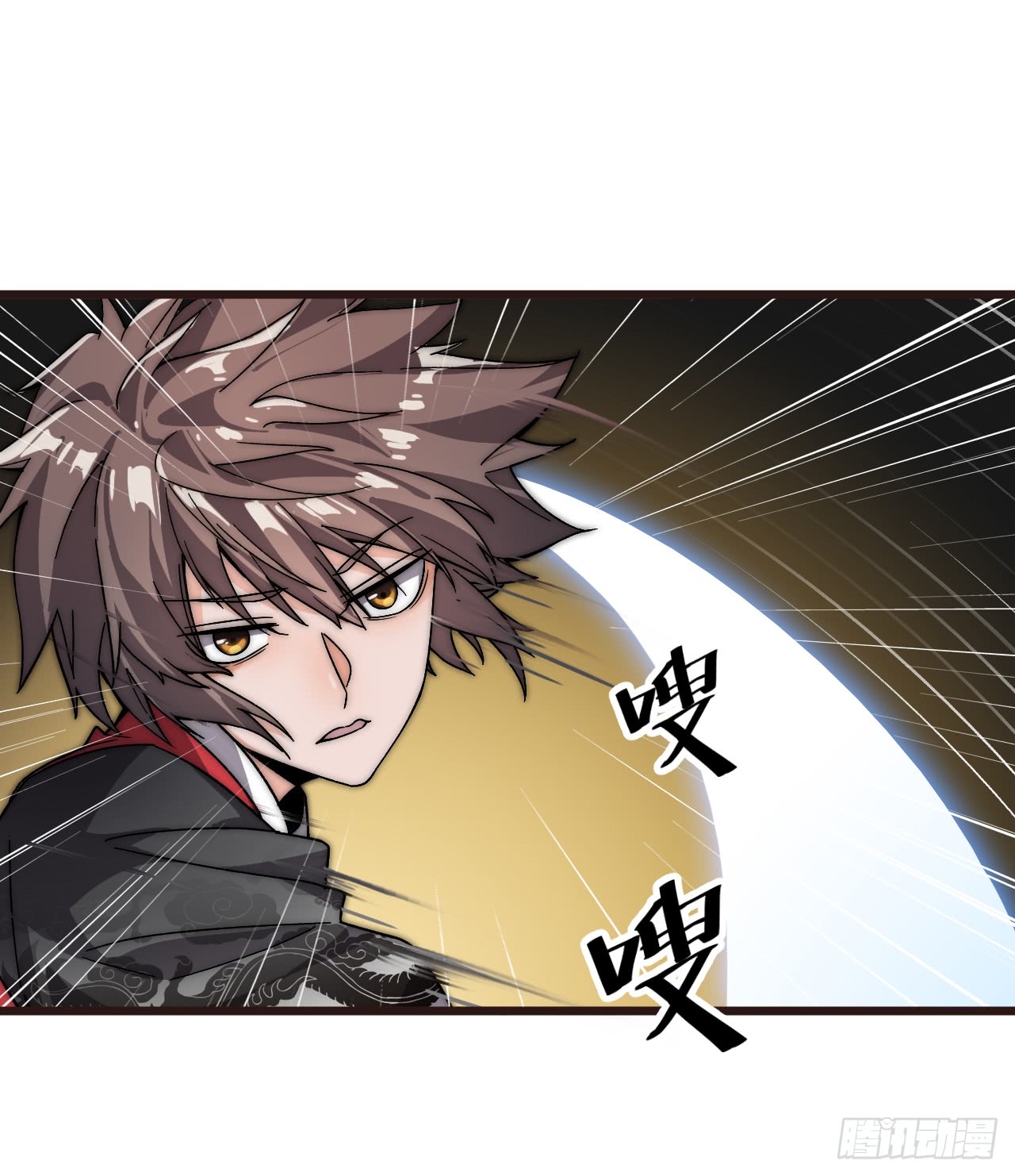A Magic Move Chapter 02 Gambar 58