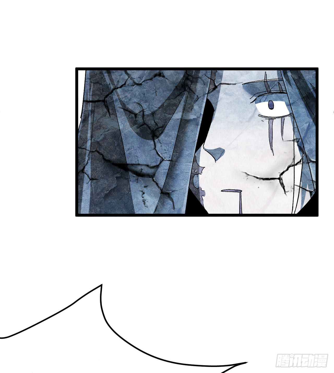 A Magic Move Chapter 01 Gambar 110