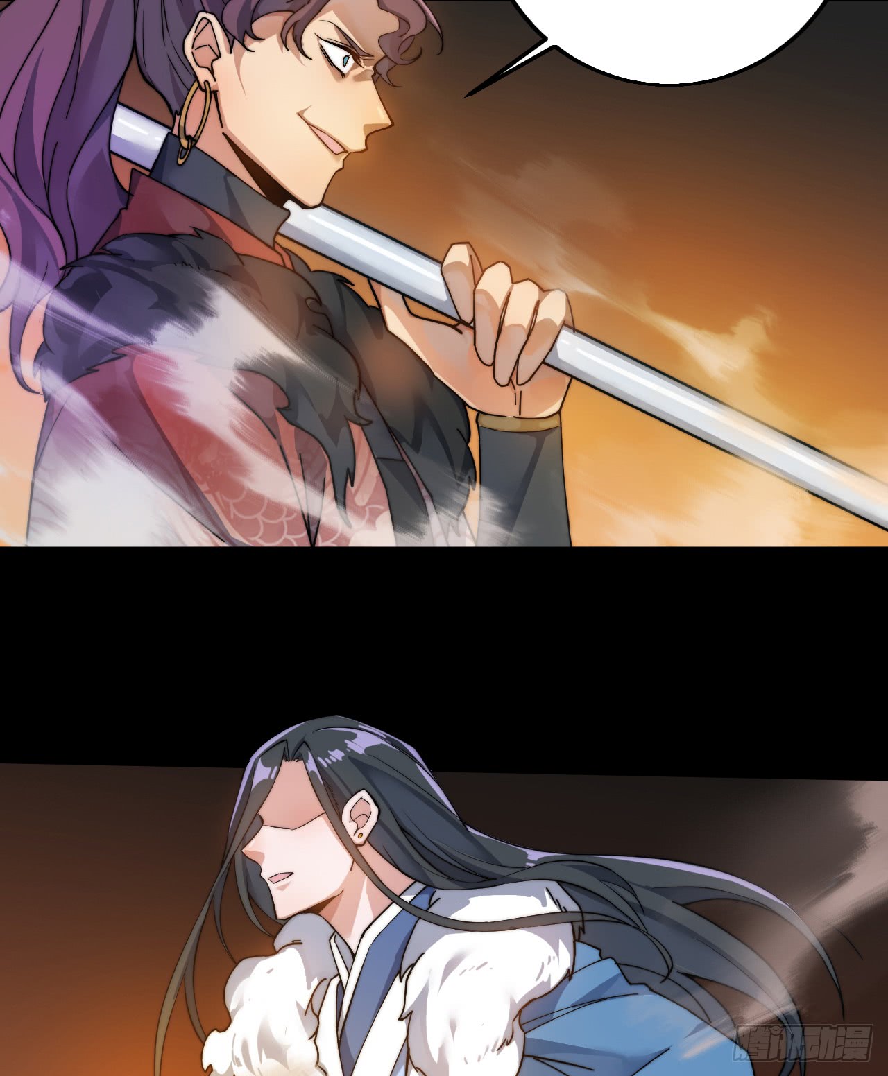 A Magic Move Chapter 01 Gambar 14