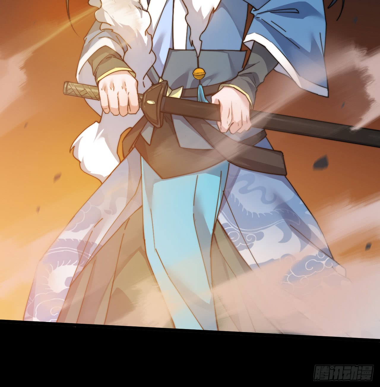 A Magic Move Chapter 01 Gambar 15