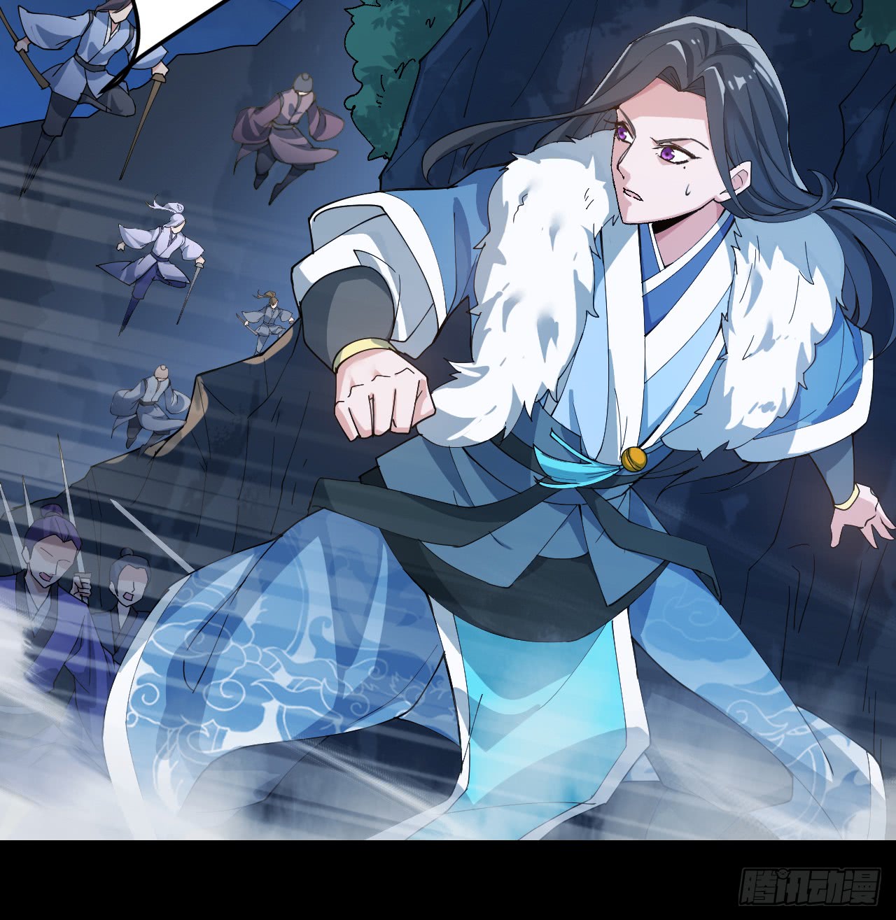 A Magic Move Chapter 01 Gambar 38