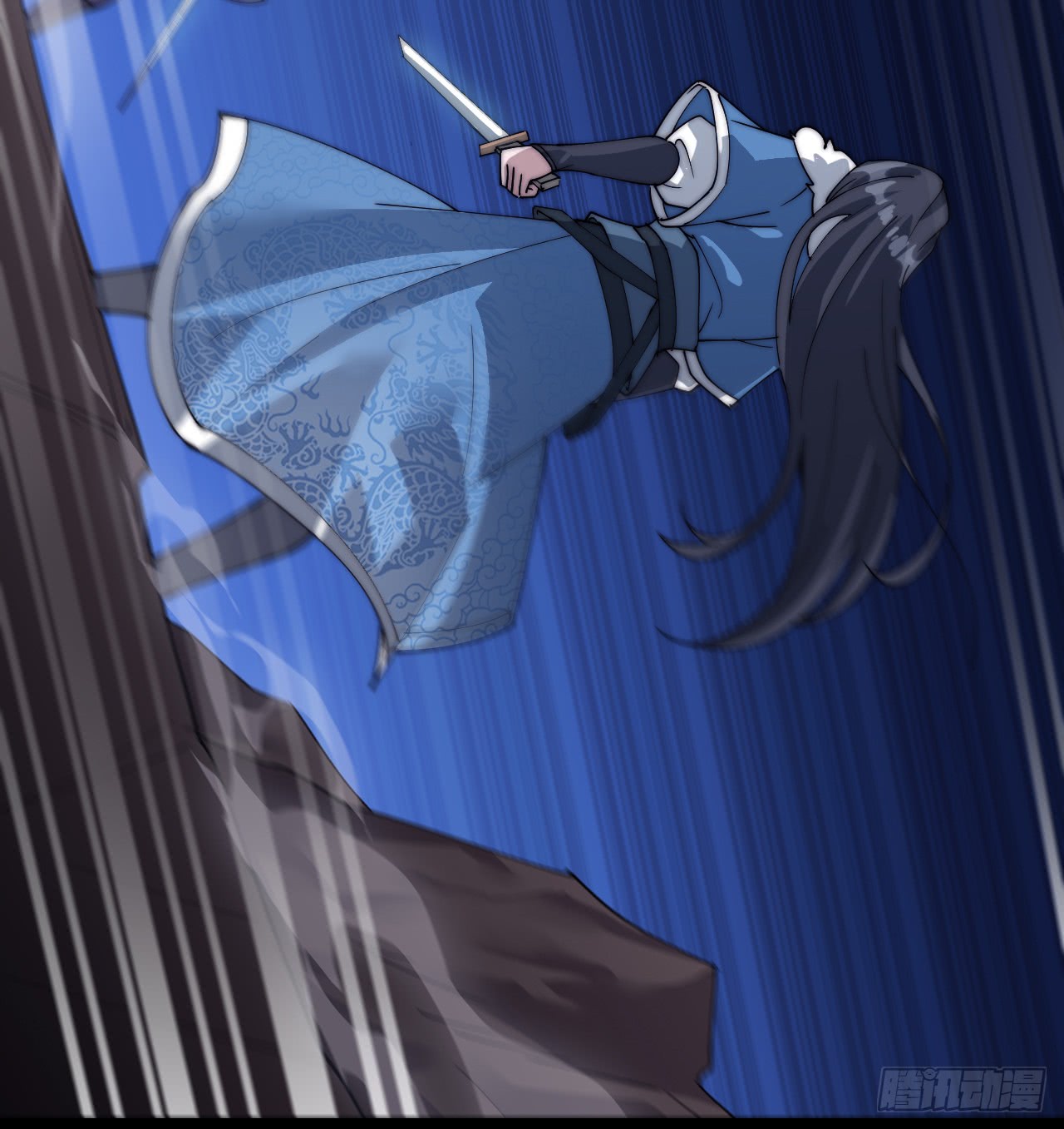 A Magic Move Chapter 01 Gambar 42