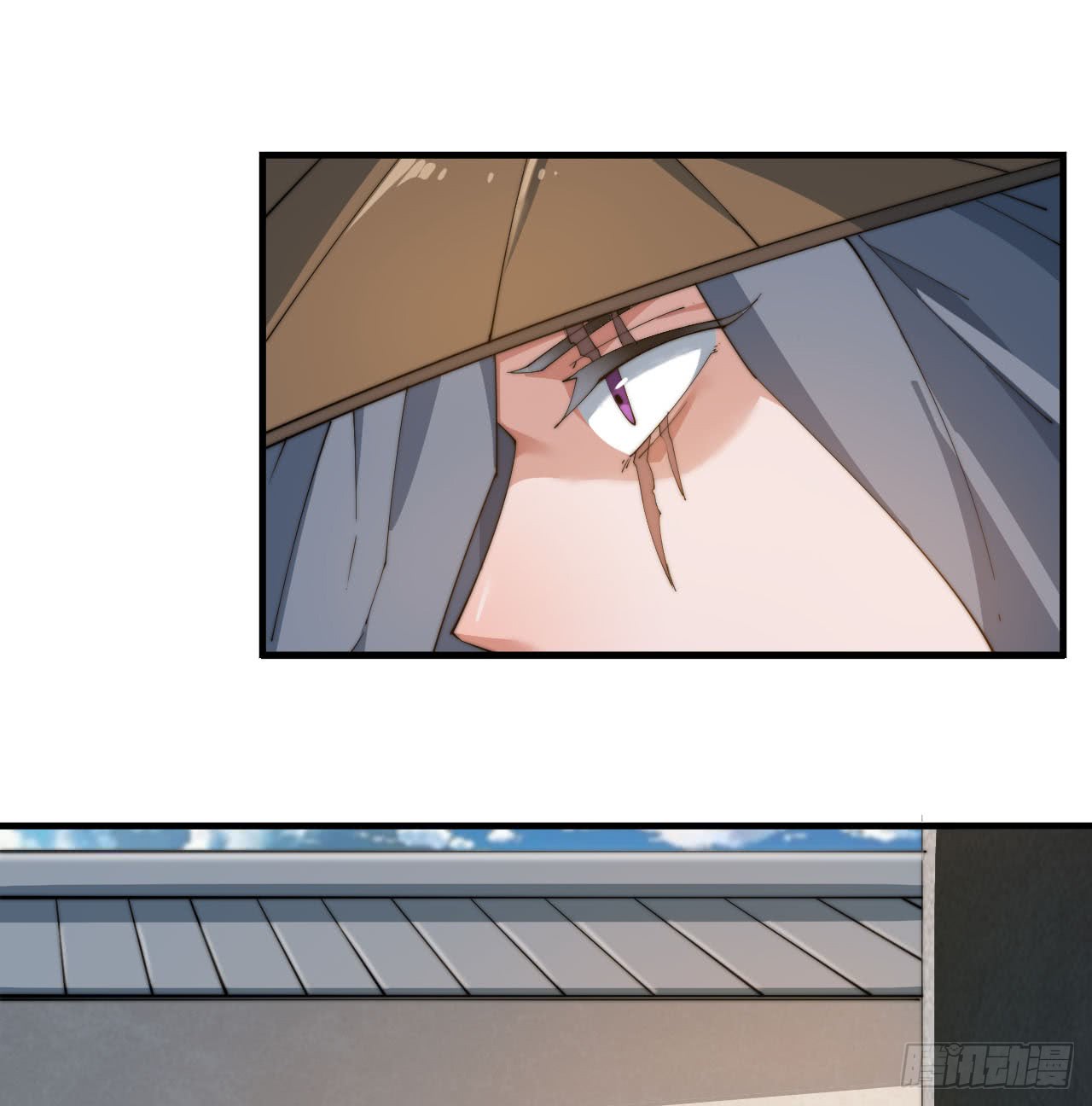 A Magic Move Chapter 01 Gambar 82