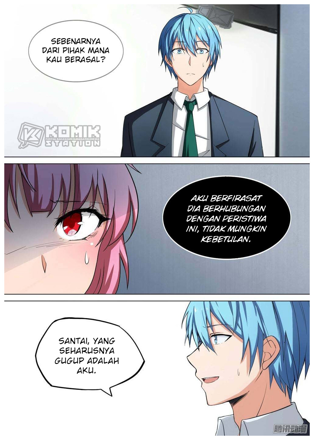 Yin Zhi Shoumuren Chapter 244 Gambar 3