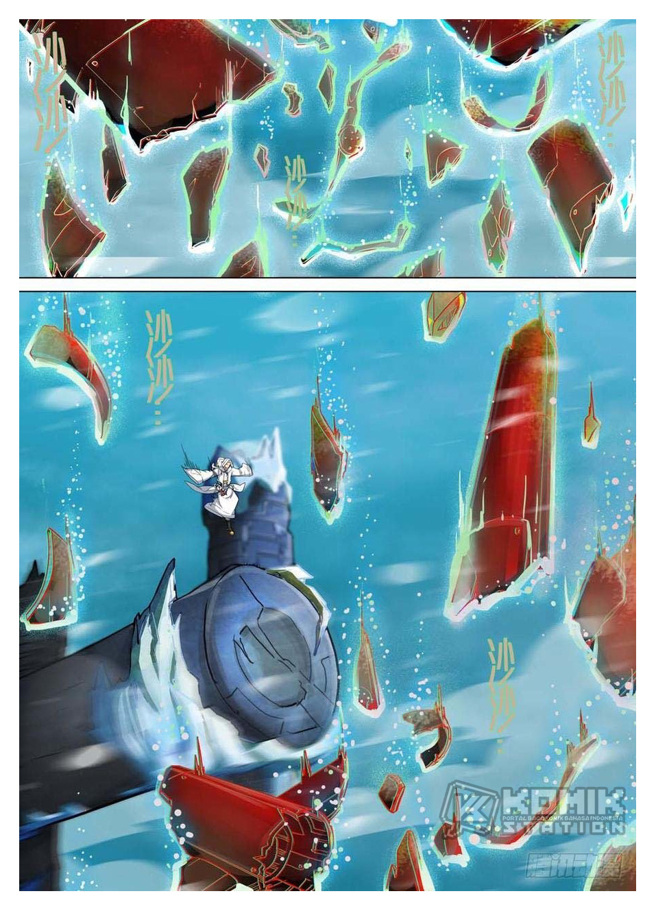 Yin Zhi Shoumuren Chapter 243 Gambar 4
