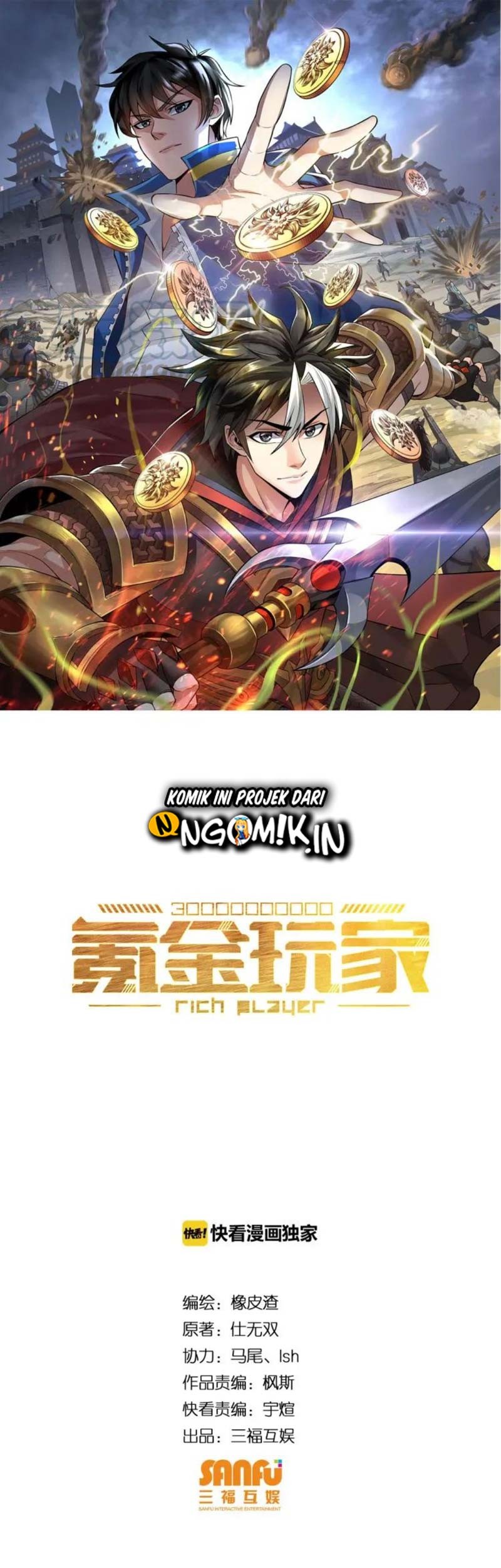 Baca Manhua Rich Player Chapter 40 Gambar 2