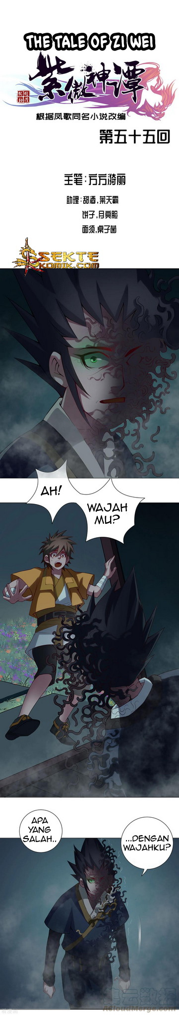 Baca Manhua The Tale of Zi Wei Chapter 55 Gambar 2