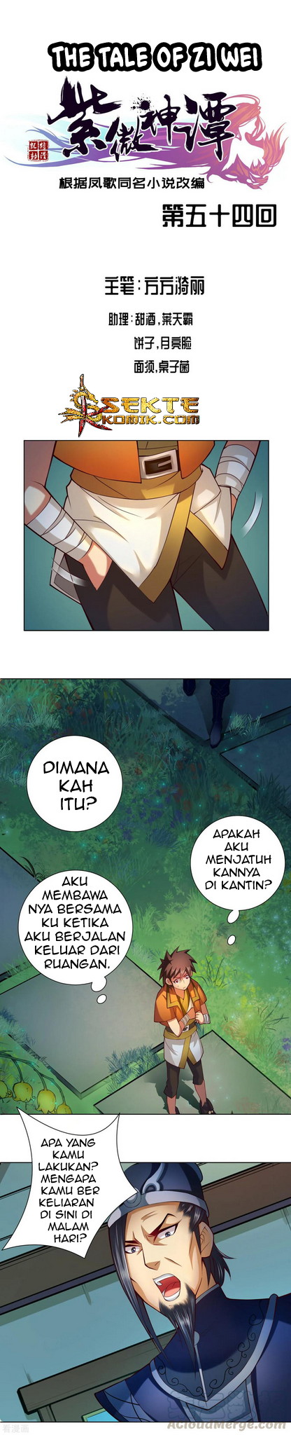 Baca Manhua The Tale of Zi Wei Chapter 54 Gambar 2