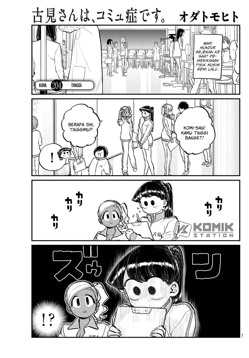 Baca Manga Komi-san wa Komyushou Desu Chapter 204 Gambar 2