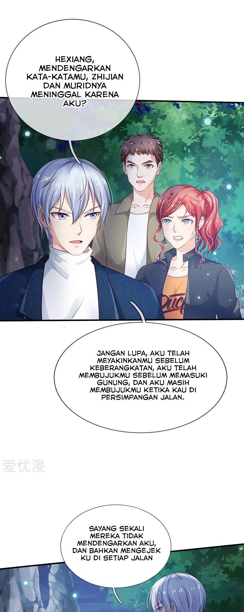 I am Daxianzun Chapter 170 Gambar 15