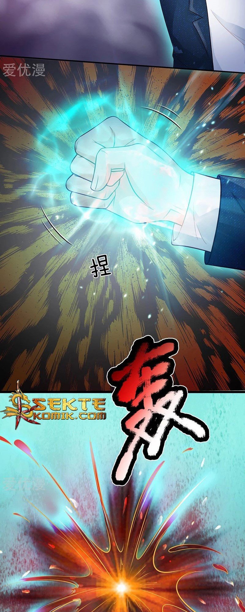 I am Daxianzun Chapter 170 Gambar 6