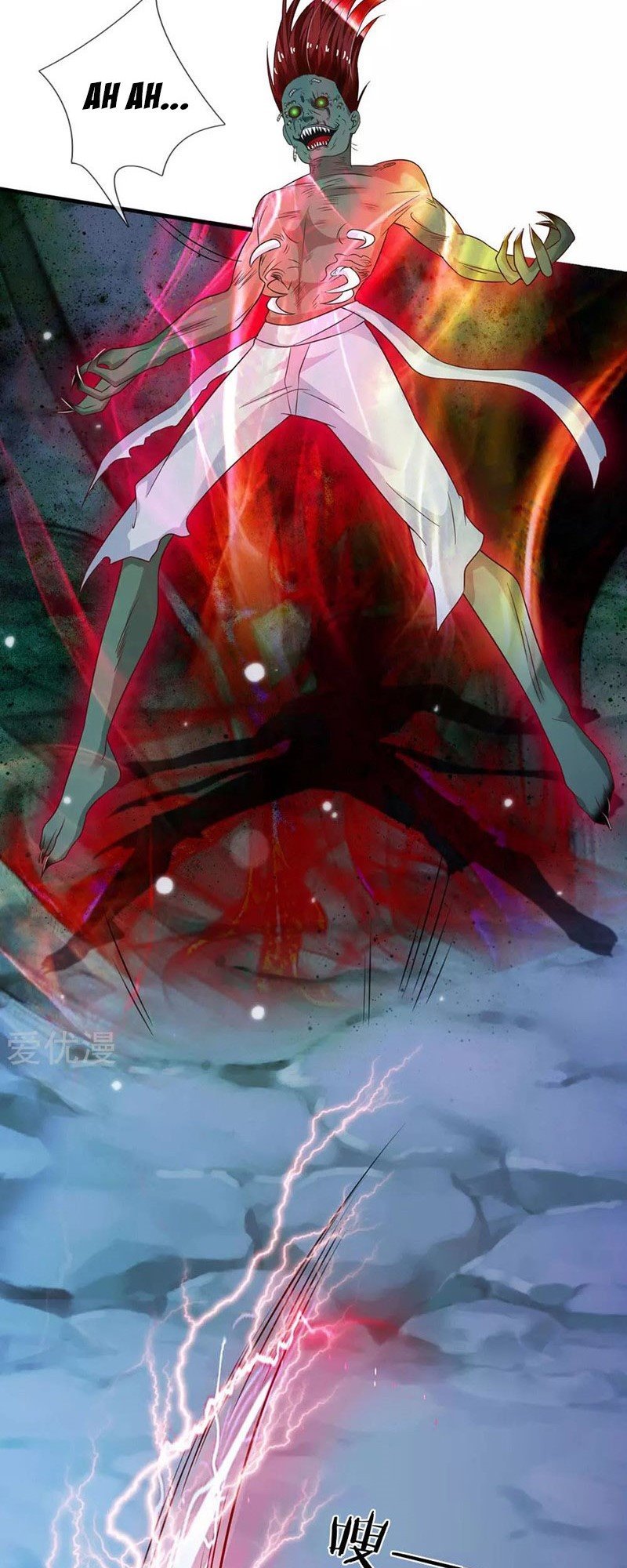 I am Daxianzun Chapter 169 Gambar 17