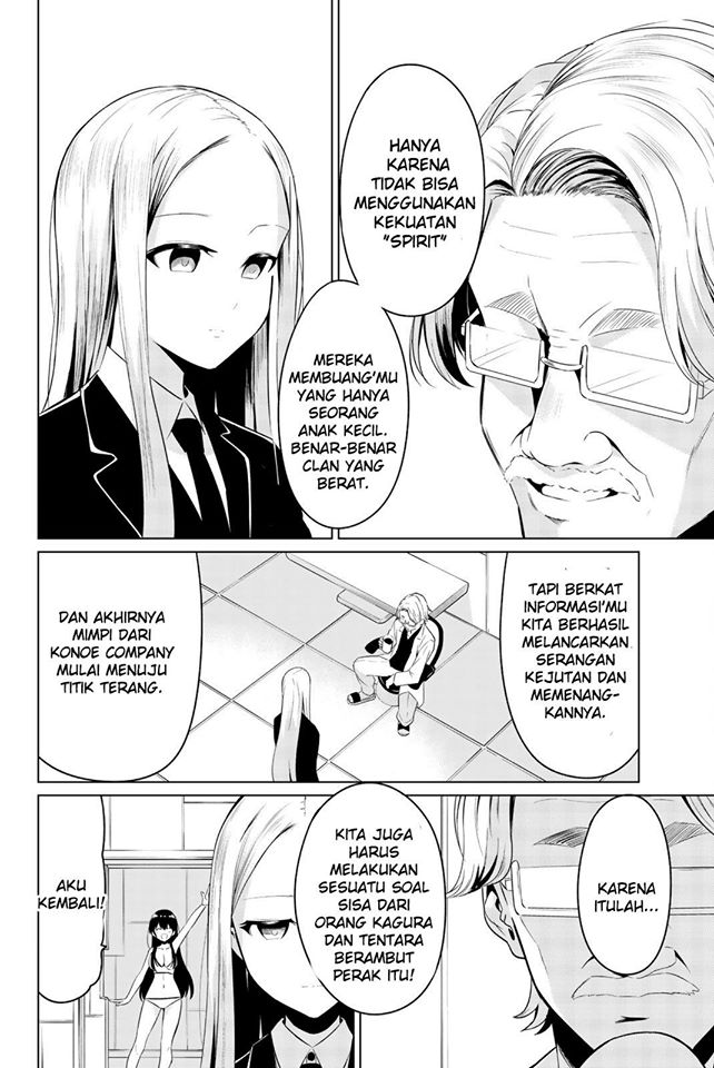 Sekai ka Kanojo ka Erabenai Chapter 29 Gambar 7