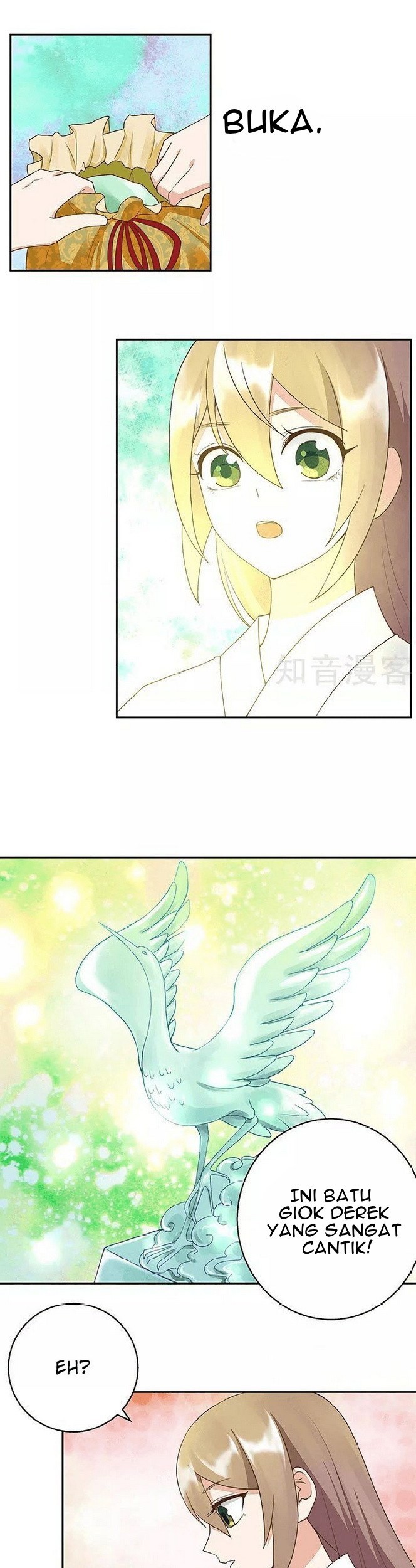 Yu Xue Shang Hou Chapter 20 Gambar 4