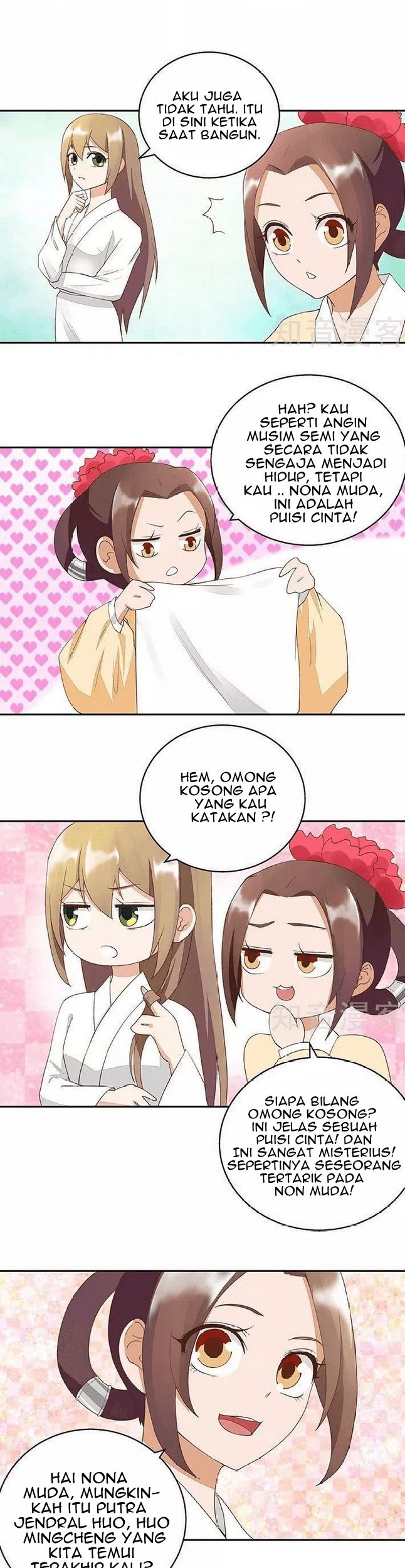 Yu Xue Shang Hou Chapter 20 Gambar 8
