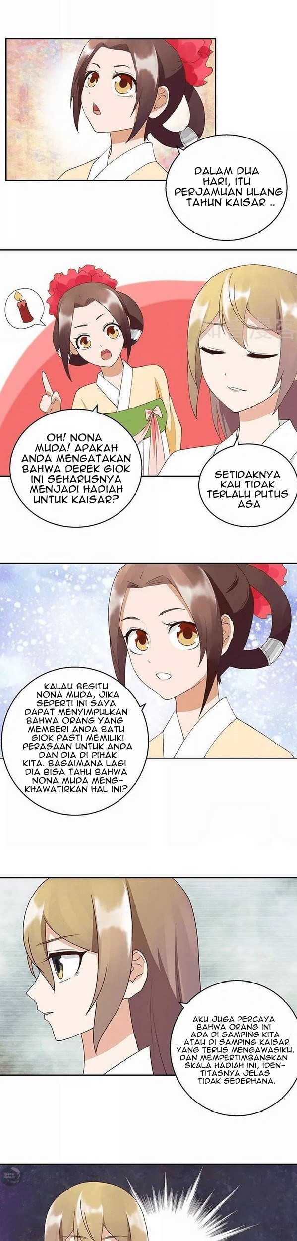 Yu Xue Shang Hou Chapter 20 Gambar 10