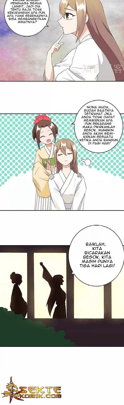 Yu Xue Shang Hou Chapter 19 Gambar 7