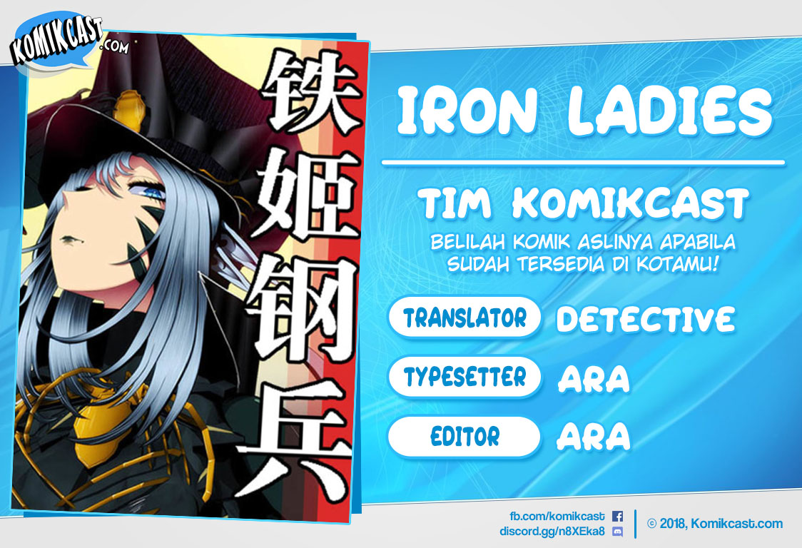 Baca Komik Iron Ladies Chapter 217 Gambar 1