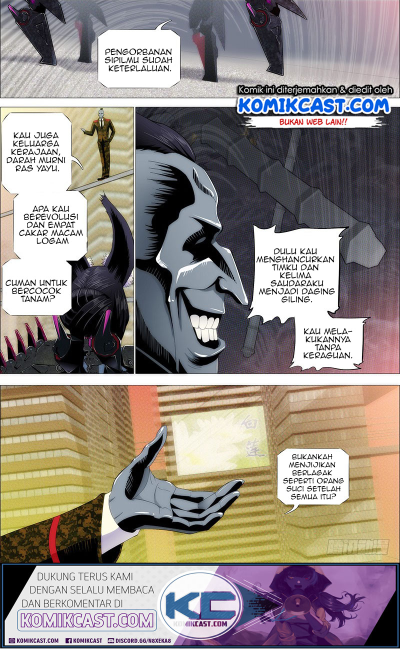 Baca Manhua Iron Ladies Chapter 216 Gambar 2