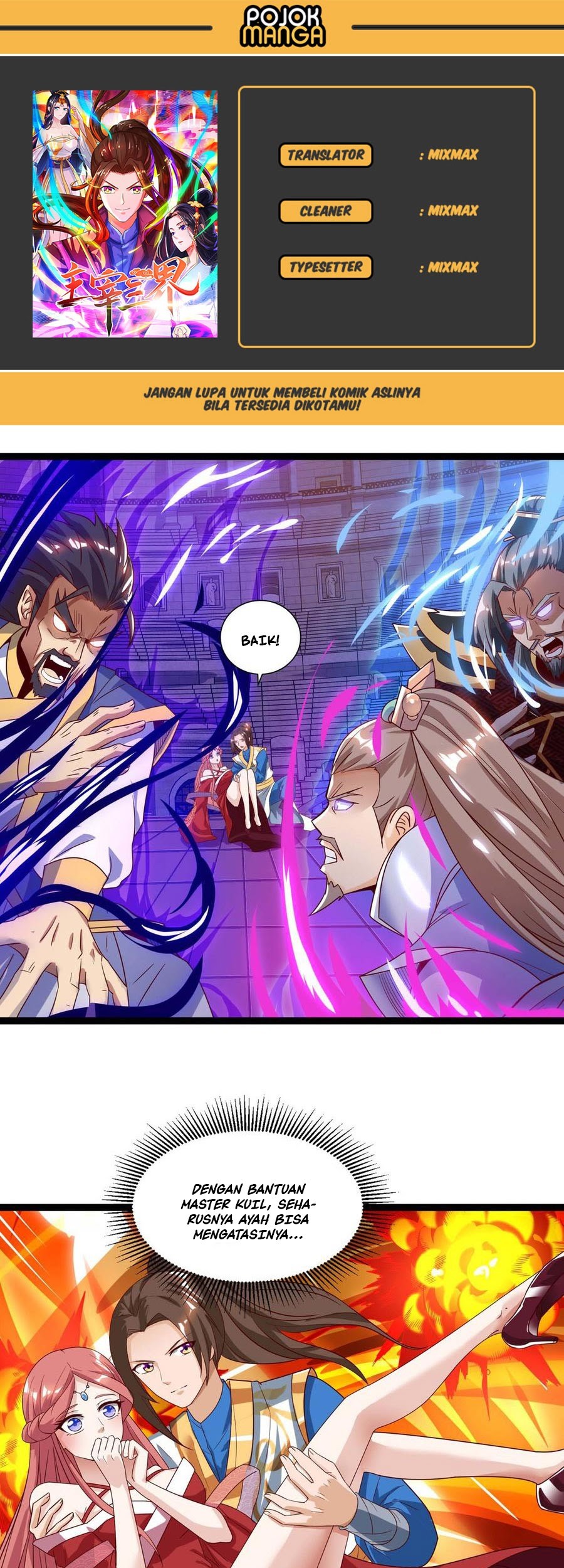 Baca Komik Dominate the Three Realms Chapter 50 Gambar 1