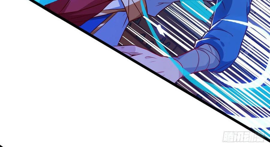 Dominate the Three Realms Chapter 50 Gambar 11