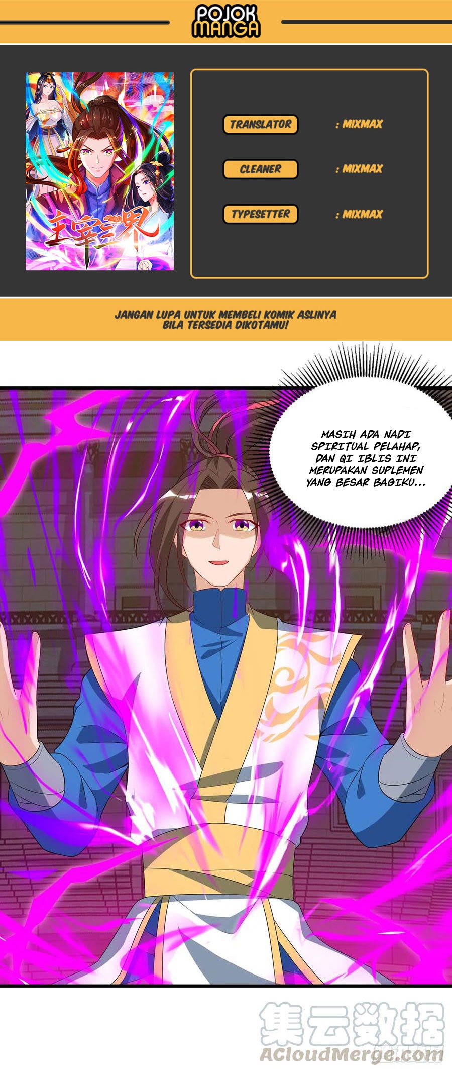Baca Komik Dominate the Three Realms Chapter 49 Gambar 1