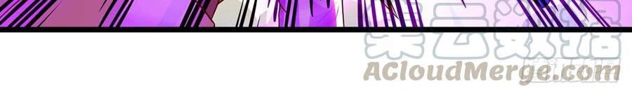Dominate the Three Realms Chapter 49 Gambar 18