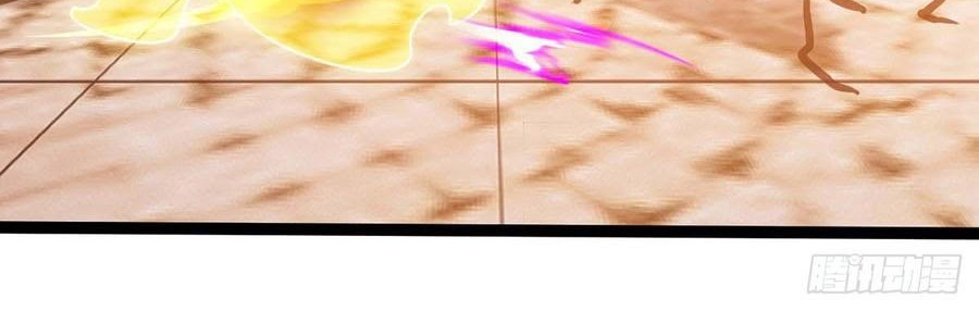 Dominate the Three Realms Chapter 49 Gambar 3