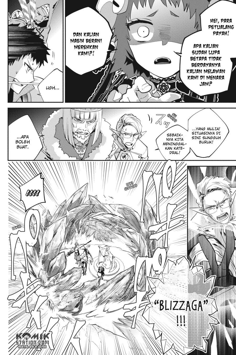 Final Fantasy: Lost Stranger Chapter 15 Gambar 19