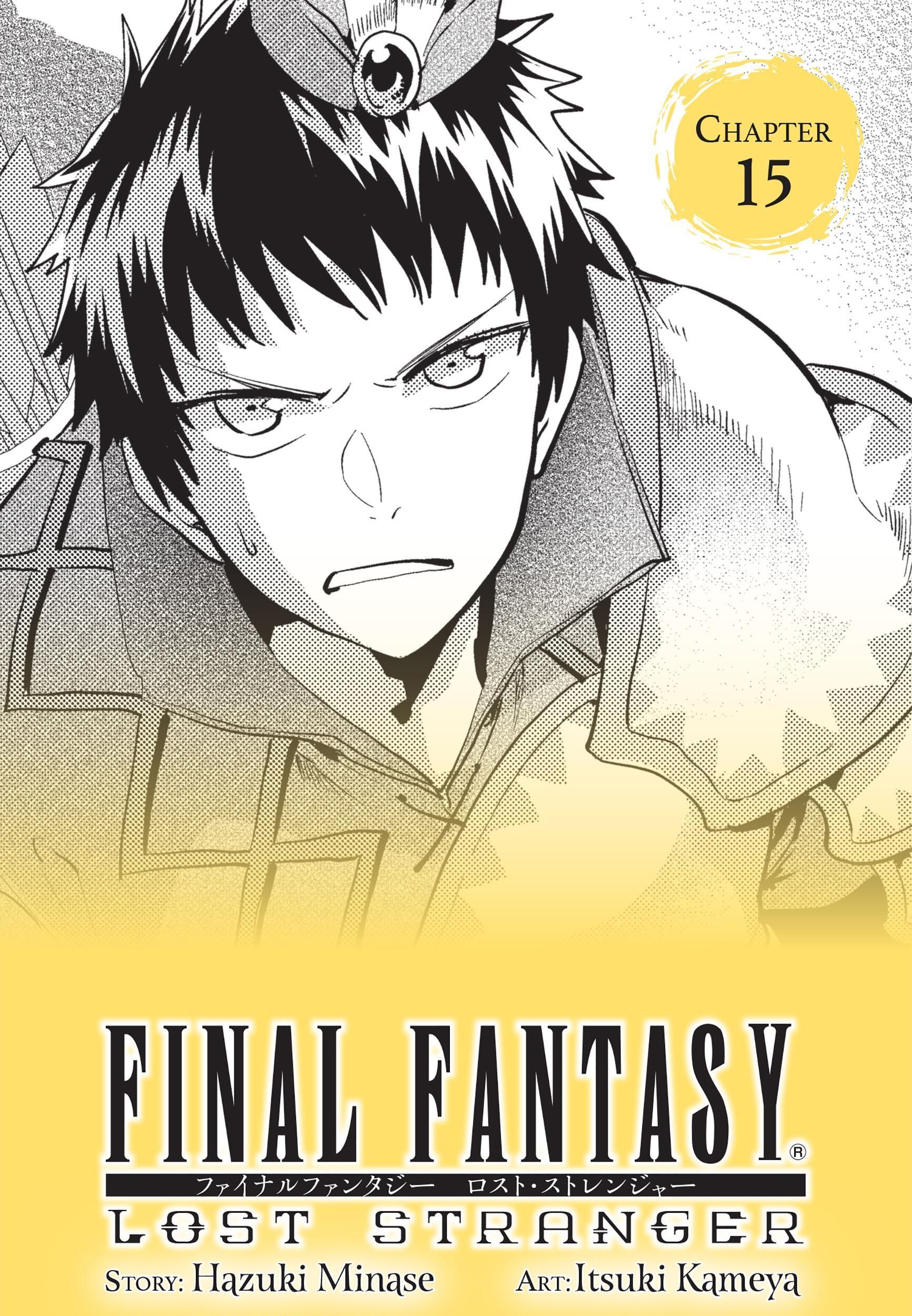 Final Fantasy: Lost Stranger Chapter 15 Gambar 3