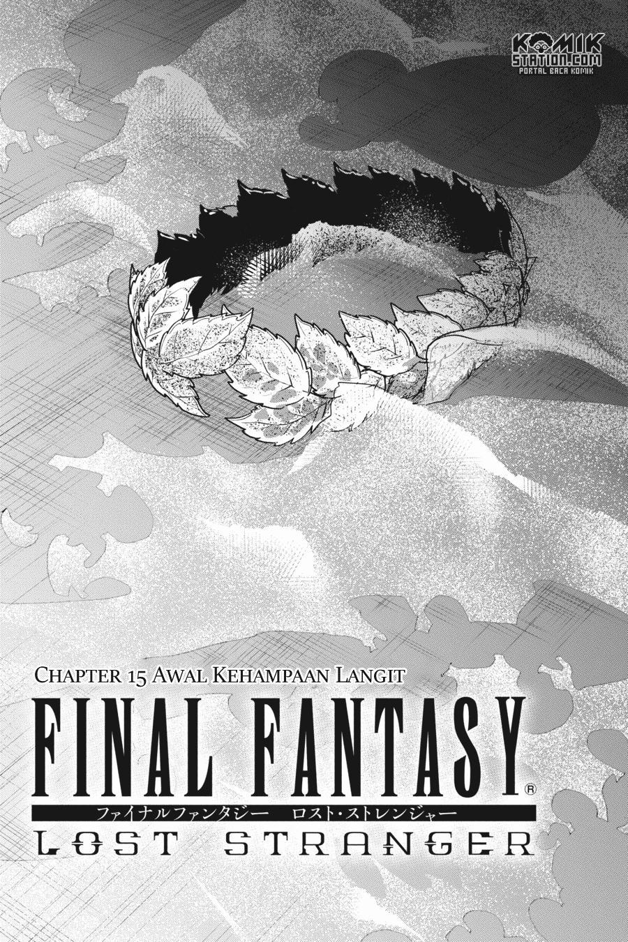 Final Fantasy: Lost Stranger Chapter 15 Gambar 5