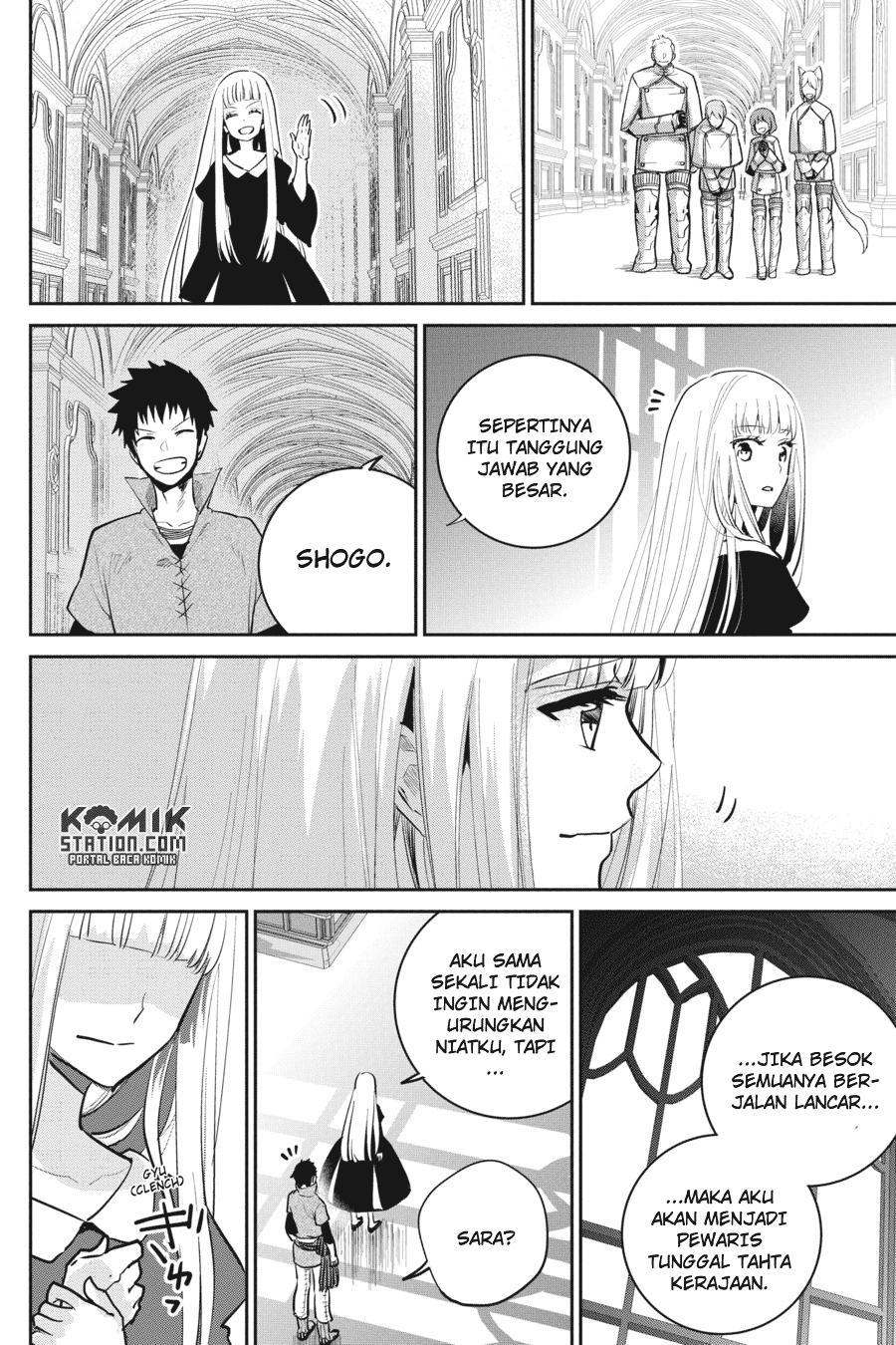 Final Fantasy: Lost Stranger Chapter 14 Gambar 12