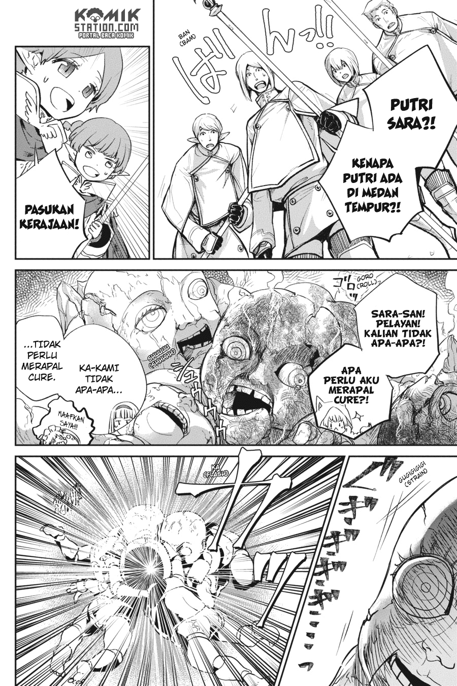 Final Fantasy: Lost Stranger Chapter 13 Gambar 26