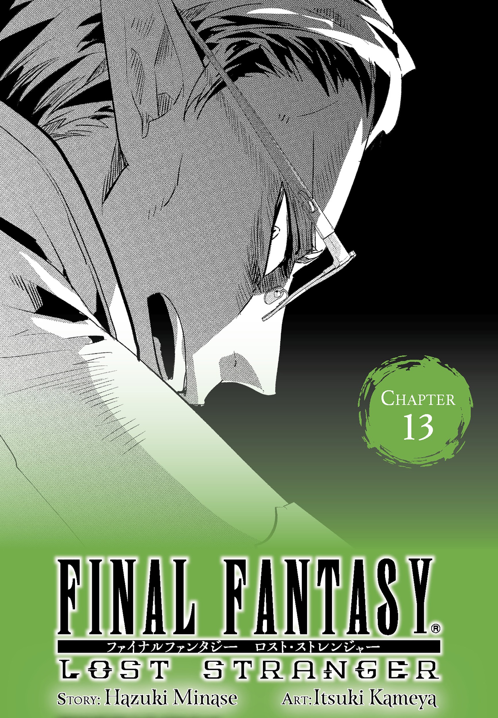 Final Fantasy: Lost Stranger Chapter 13 Gambar 3
