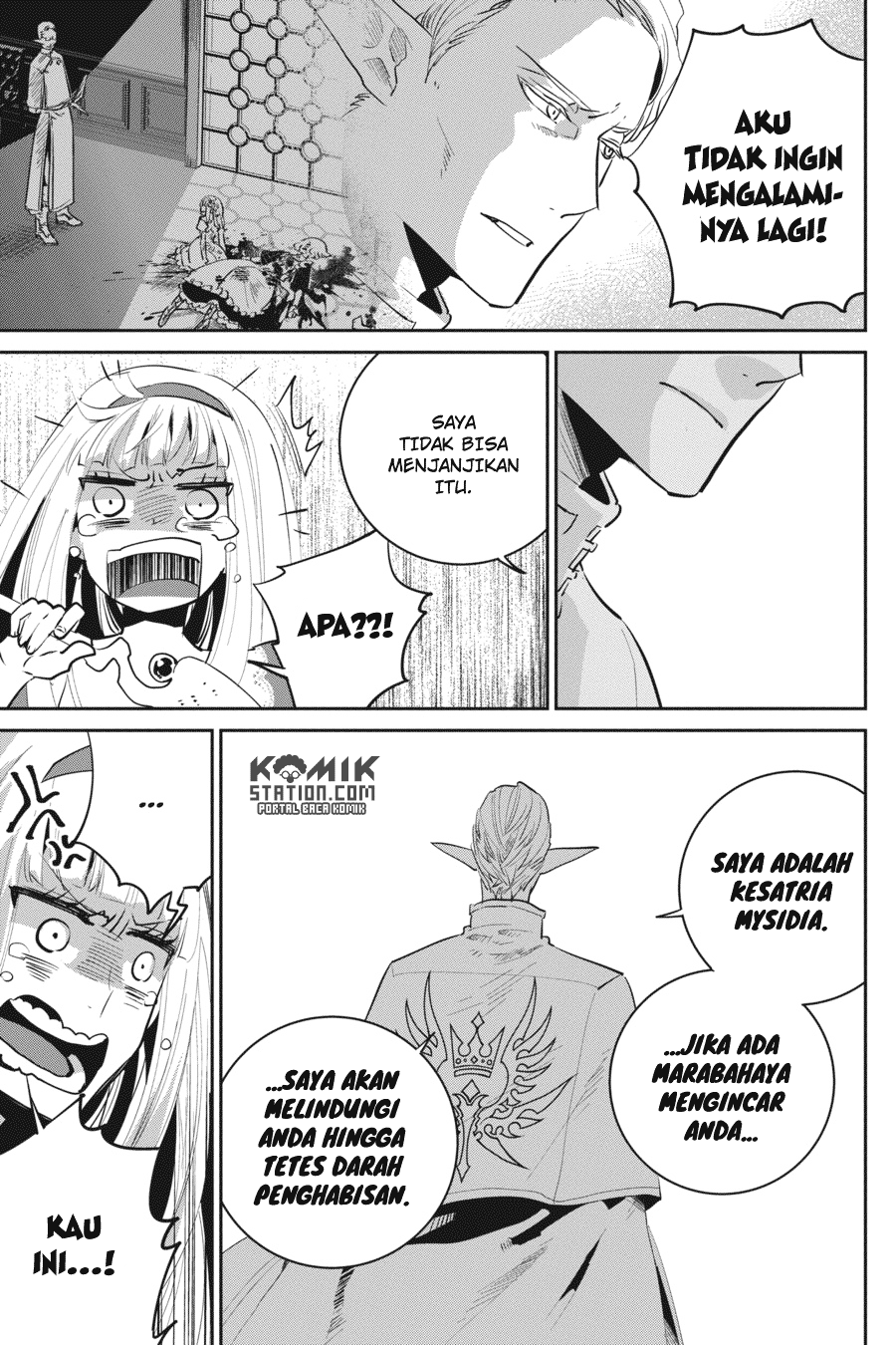 Final Fantasy: Lost Stranger Chapter 13 Gambar 67