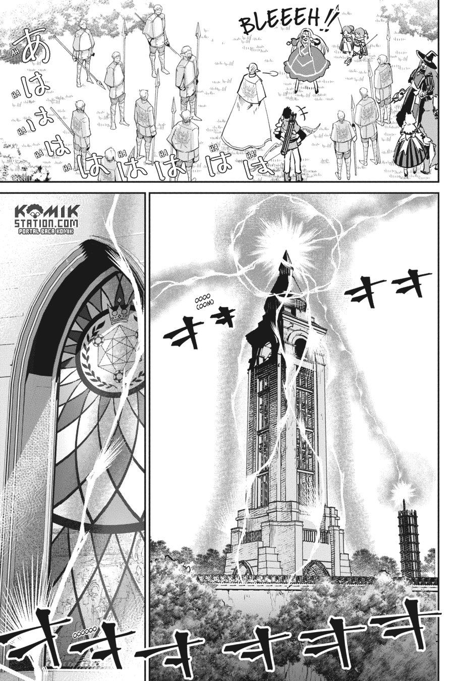 Final Fantasy: Lost Stranger Chapter 13 Gambar 69
