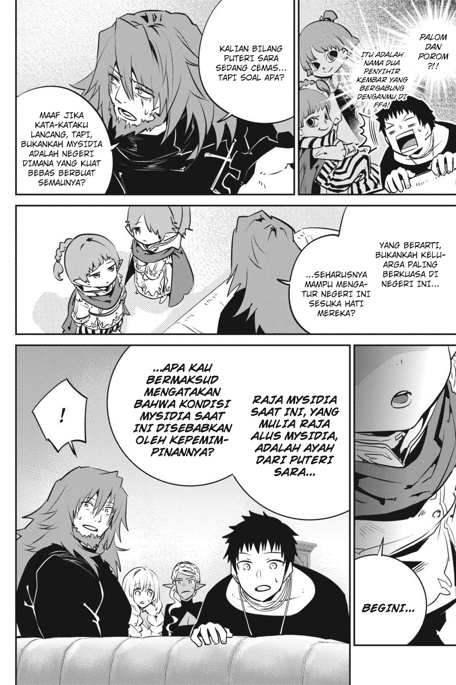 Final Fantasy: Lost Stranger Chapter 11 Gambar 15